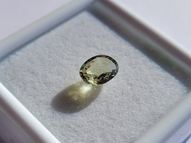 Unheated yellow sapphire 1.71 ct 8.7х6.3 mm (color change)