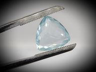 Aquamarine 4.08 ct 12.4х12.3 mm certified