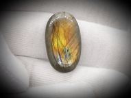 Labradorite 20.77 ct 27.5х15 mm