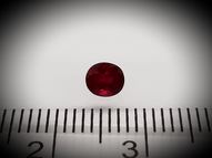 Unheated ruby 0.53 ct 4.7х4.1 mm certified