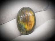 Labradorite 42.96 ct 30 х 21 mm