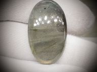 Labradorite 31.50 ct 30х17 mm