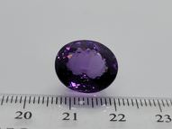 Amethyst 11.06 ct 14.4x12.5 mm