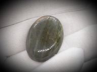 Labradorite 42.96 ct 30 х 21 mm