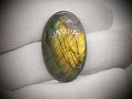 Labradorite 48.01 ct 34х21 mm