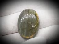 Labradorite 42.96 ct 30 х 21 mm