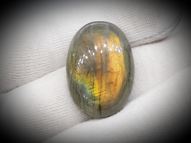 Labradorite 42.96 ct 30 х 21 mm