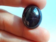 Star garnet CERTIFIED 40.21 ct 22x18 mm 