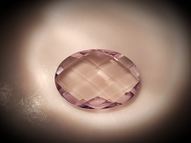 Zultanite diaspore 2.31 ct 11х8 mm