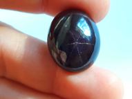 Star garnet CERTIFIED 40.21 ct 22x18 mm 