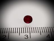 Unheated ruby 0.53 ct 4.7х4.1 mm certified