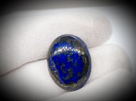 Lapis lazuli 31.18 ct 25х19 mm