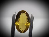 Citrine 8.16 ct 15.5х10.2 mm