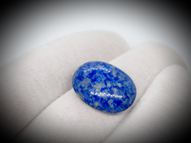 Lapis lazuli 14.60 ct 20х16 mm