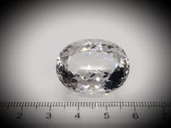 White (colorless) quartz 51.71 ct 27.3х21.3 mm