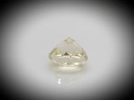 Round heliodor, golden beryl 2.88 ct 9.2 mm