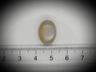 Moonstone 8.80 ct 16х12 mm