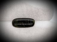 Tourmaline verdelite cabochon 2.97 ct 14х10 mm