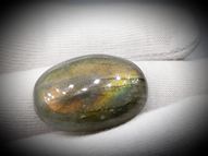 Labradorite 42.96 ct 30 х 21 mm