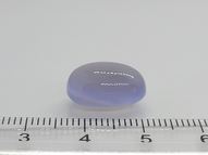 Chalcedony 9.33 ct 15 х 10.6 mm