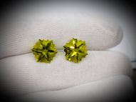 Pair of lemon quartz 8.80 ct 12.4х11 mm