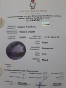 Amethyst 12.65 ct 17.5 х 14.2 mm CERTIFIED