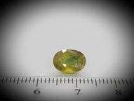 Unheated sapphire yellow with blue 2.25 ct 9х6.6 mm