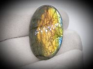 Labradorite 39.89 ct 34.5х21 mm