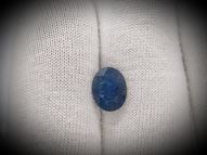 Blue sapphire 1.80 ct 8.7х6.8 mm