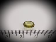 Unheated yellow sapphire 1.71 ct 8.7х6.3 mm (color change)