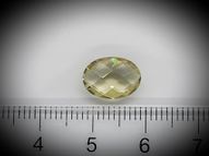 Zultanite diaspore 2.31 ct 11х8 mm