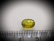 Yellow sapphire 2.01 ct 8.2х7 mm