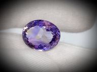 Ametrine 15.98 ct 17 x 14 mm