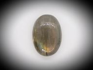 Labradorite 42.96 ct 30 х 21 mm