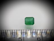 Emerald 0.88 ct 5.6x5.1 mm