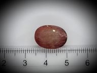 Andesine (Sunstone) 6.01 ct 15.6 x 11.3 mm