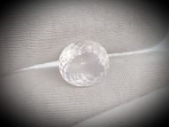 Rose quartz 7.75 ct 13.5х12.3 mm