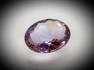 Ametrine 16.50 ct 19 х 15.5 mm